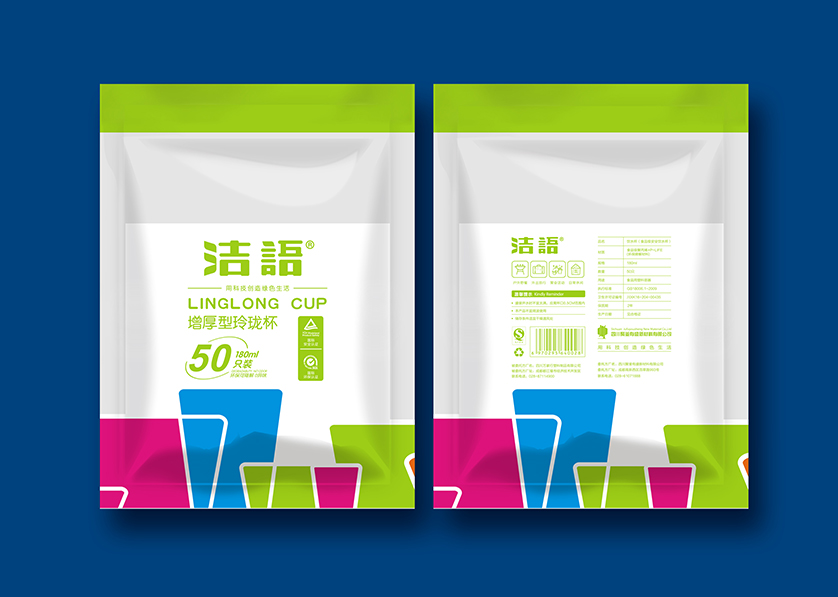 阳泉VI设计公司有广泛的影响力